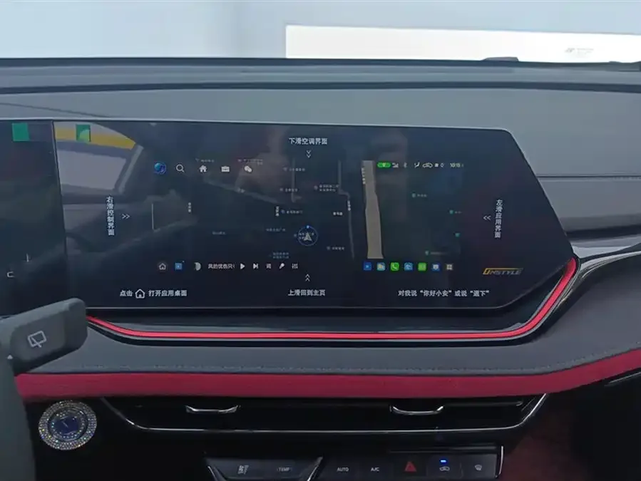 Changan X5 PLUS Changan X5 PLUS 2025 1.5T DCT Pioneer Edition 2025 — миниатюра 4