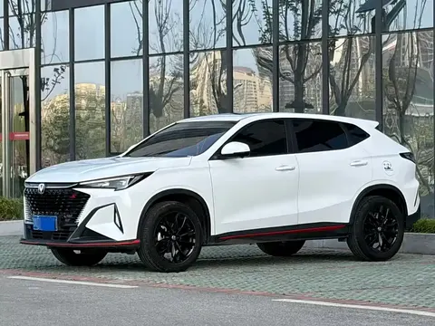 Changan X5 PLUS 2025 купить в Москве