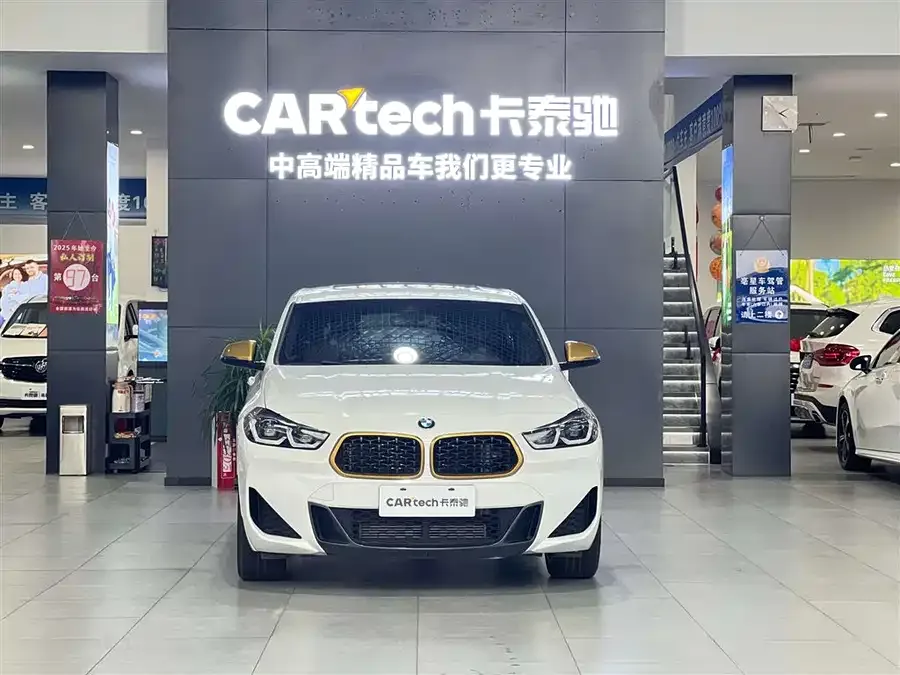 BMW X2 2023 xDrive 25i Brilliant Edition 2023 — миниатюра 3