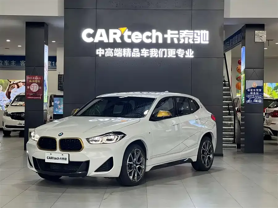 BMW X2 2023 xDrive 25i Brilliant Edition 2023 — фото 1, купить с доставкой в Москву