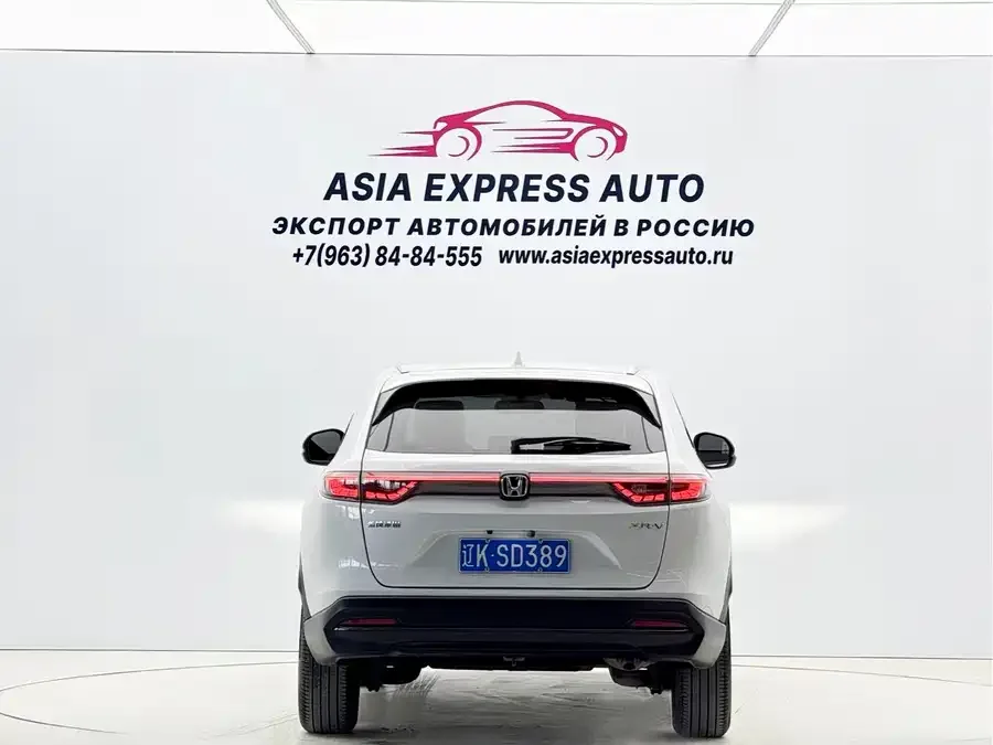 Honda WR-V 2023 1.5L CVT Hot Edition 2022 — миниатюра 2