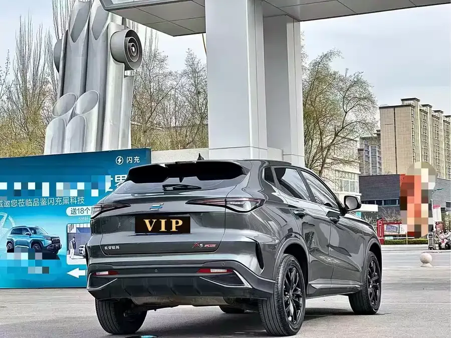 Oshan X5 PLUS Changan Auchan X5 PLUS 2023 1.5T DCT Pioneer Type 2023 — миниатюра 3