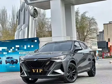 Oshan X5 PLUS 2023 купить в Москве