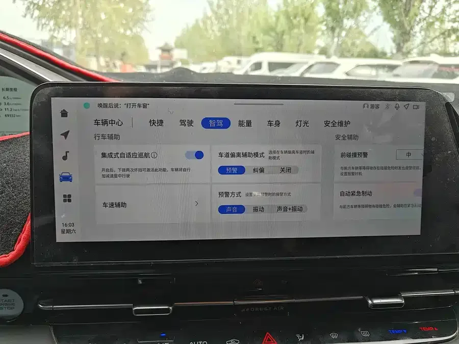 Changan Q05 Classic 2024 Edition 125 Transcendence Zhongxinhang 2025 — миниатюра 3