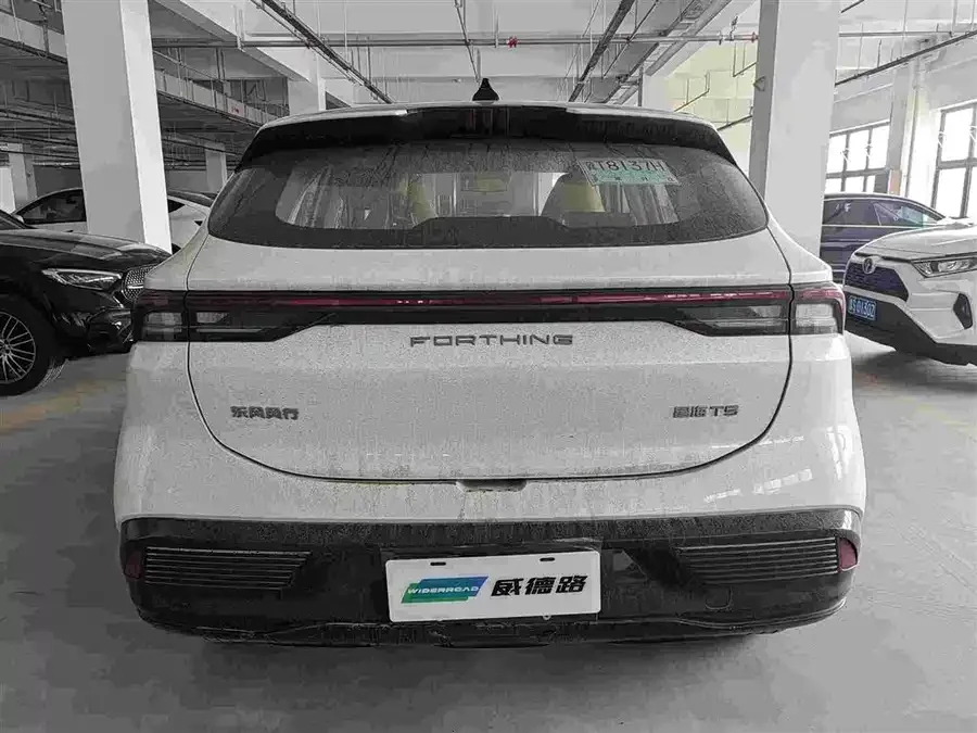 Dongfeng Xinghai T5 Xinghai T5 2026 530km Premium Edition 2026 — миниатюра 2