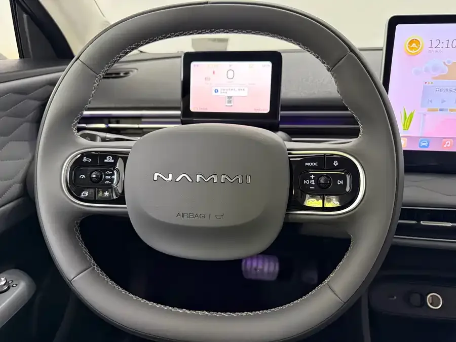 Dongfeng nano 01 Nano 01 2024 Co-creation Edition Co-creation YOU Edition 2025 — миниатюра 4