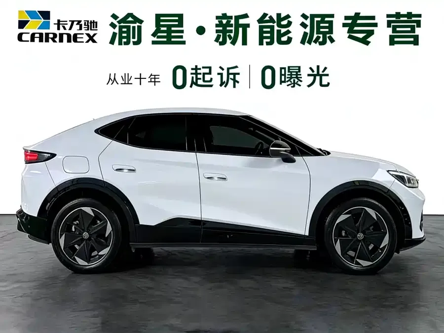 Volkswagen ID. UNYX Yuzhong 06 2024 Ultra long-range version 2025 — миниатюра 3