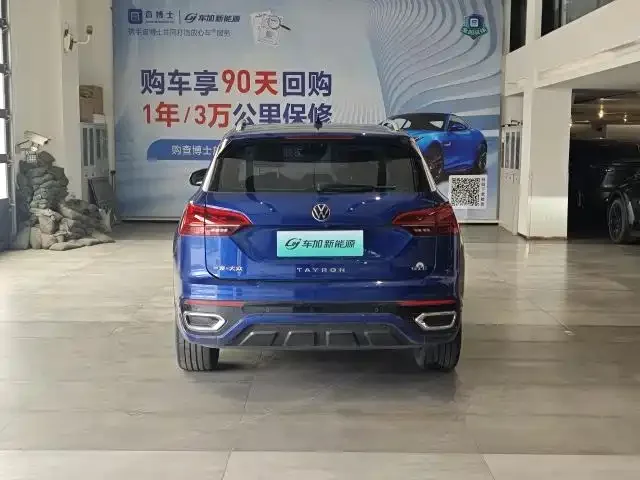 Volkswagen Tayron GTE plug-in hybrid Tanyue GTE plug-in hybrid 2020 1.4T luxury model 2022 — миниатюра 4