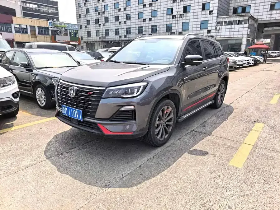 Changan CS75 Changan CS75 2022 Blue Whale Edition 1.5T DCT Premium Edition 2022 — миниатюра 3