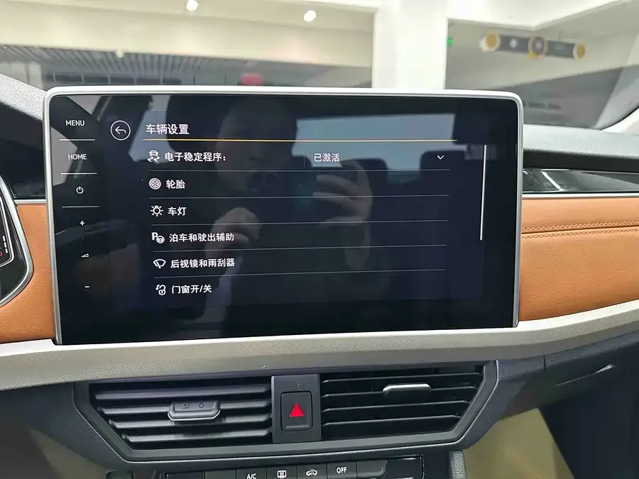 Volkswagen Bora Bora 2023 200TSI DSG Joy-Drive PRO Edition 2024 — миниатюра 5