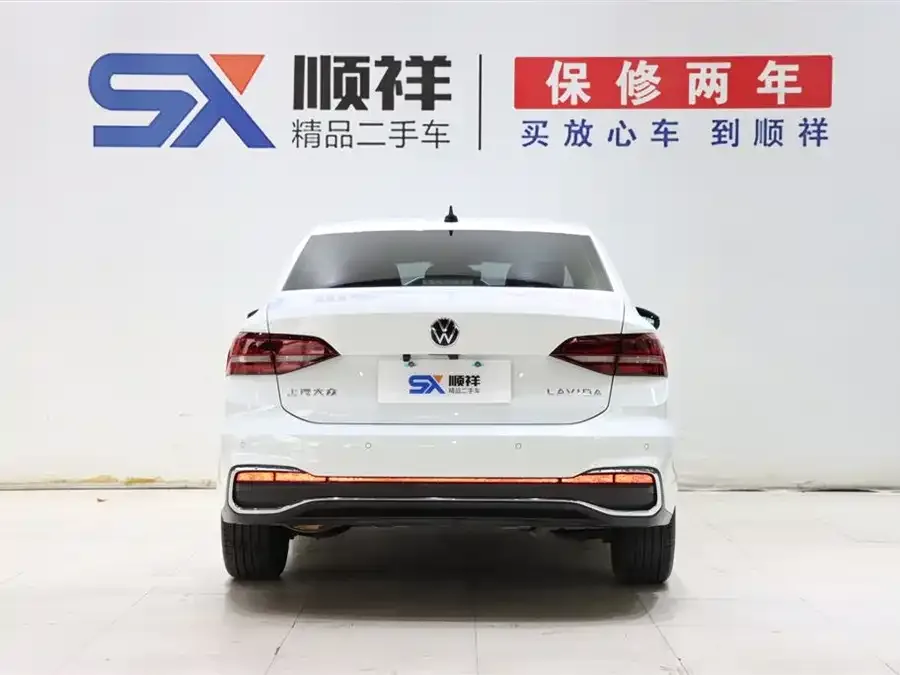 Volkswagen Lavida Lavida 2023 1.5L automatic full version 2022 — миниатюра 2
