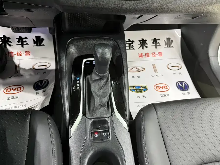 Toyota Levin 2021 Corolla 185T CVT Luxury Edition 2022 — миниатюра 4