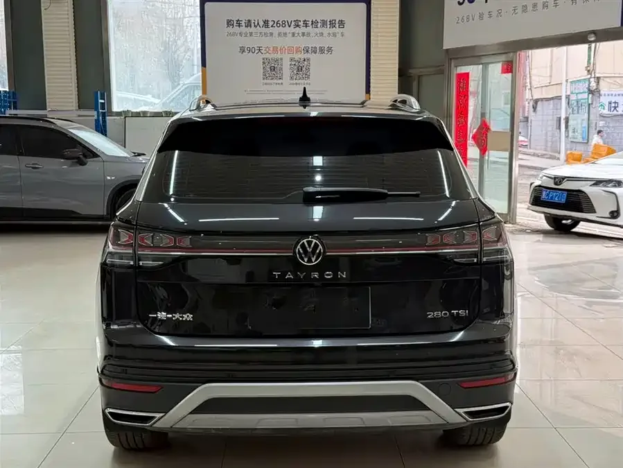 Volkswagen Tayron Tanyue 2023 280TSI 2WD Luxury Plus Advanced Edition 2023 — миниатюра 2