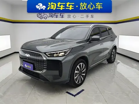 Chery Fengyun T8 2025 купить в Москве