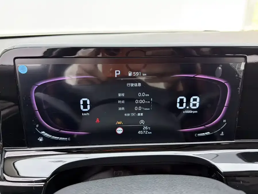 Kia Cyrus (Seltos) 2023 Certus 1.5L CVT Luxury Edition 2023 — миниатюра 5