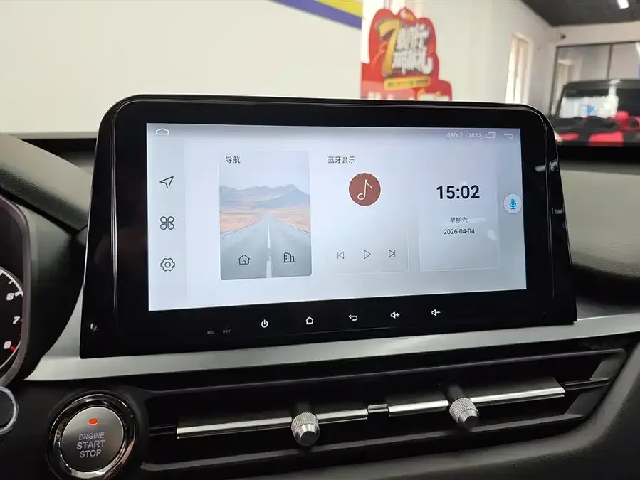 Chery Tiggo 5x Tiggo 5x 2025 1.5L CVT Excellence Edition 2025 — миниатюра 4