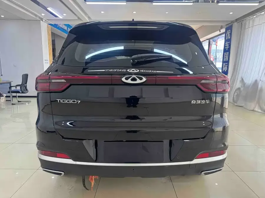Chery Tiggo 7 Tiggo 7 2022 Super Edition 1.5T CVT Super Warrior 2023 — миниатюра 2