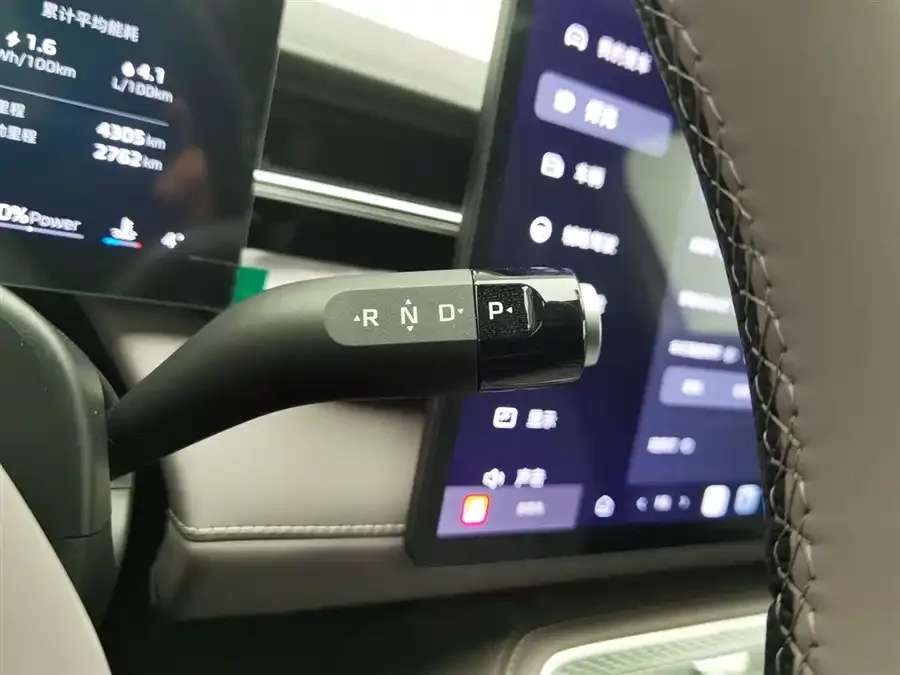 Roewe M7 DMH Roewe M7 DMH 2025 160km Premium Edition 2025 — миниатюра 4
