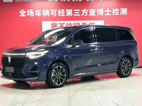 Roewe iMAX8 2022 купить в Москве