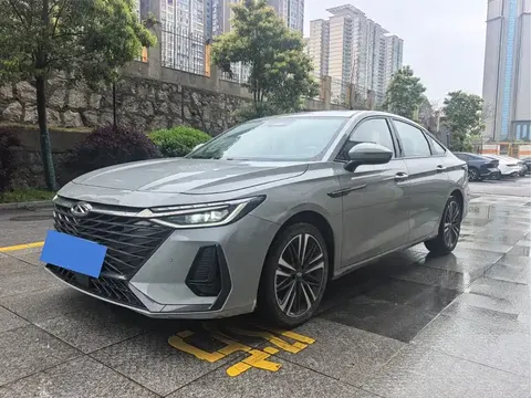 Chery Arrizo 8 2024 buy in Moscow