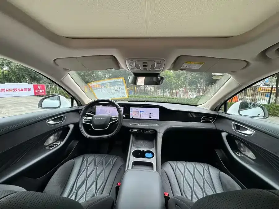 Roewe D7 Roewe D7 2023 EV 510km rear-wheel drive flagship version 2023 — миниатюра 3