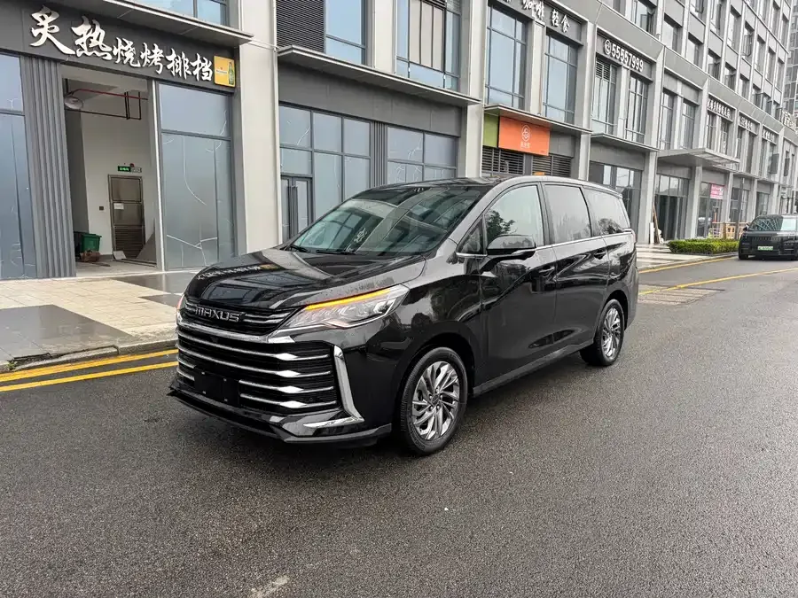 Maxus G50 2023 PLUS 1.5T Happiness Recommendation Automatic Cruise Edition 2024 — фото 1, купить с доставкой в Москву