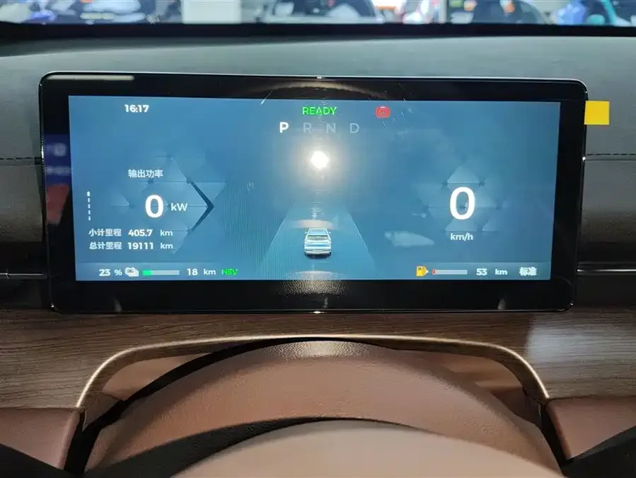 Wuling Starlight S Wuling Xingguang S 2024 130km Flagship Model 2025 — миниатюра 4