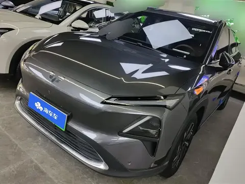 Wuling Starlight S 2025 buy in Moscow