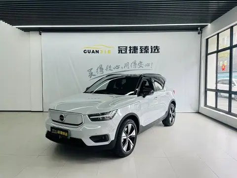 Volvo XC40 New Energy 2022 купить в Москве