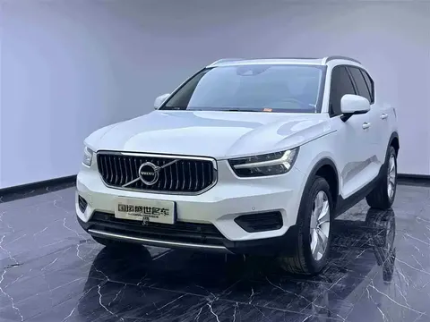 Volvo XC40 2022 buy in Moscow