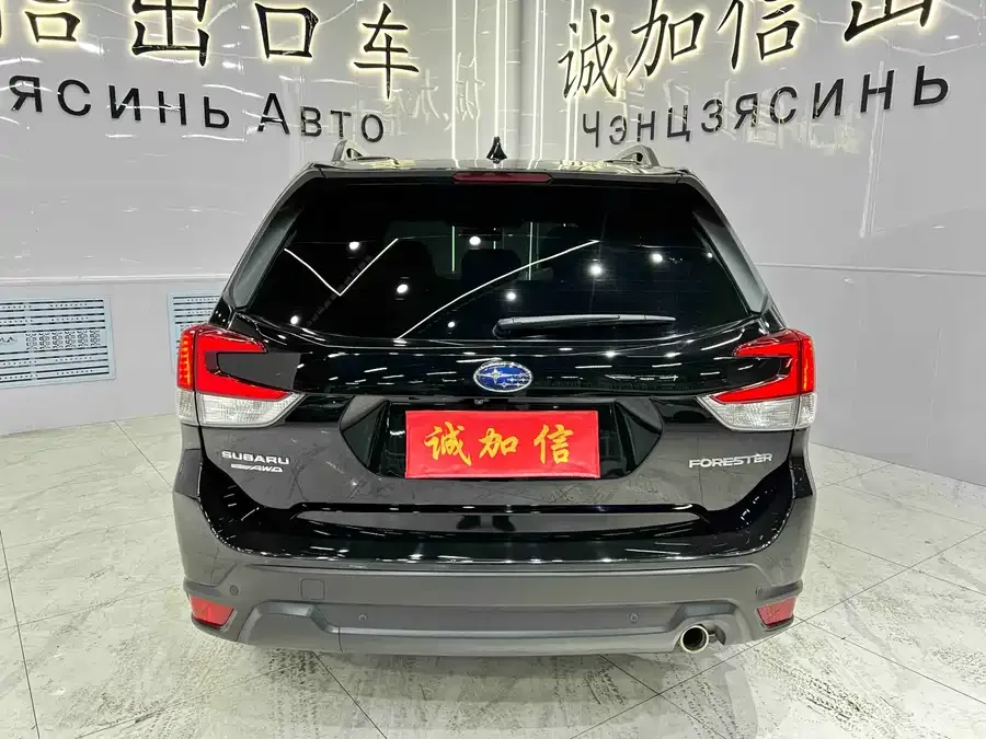 Subaru Forester Forester 2022 2.0i AWD Luxury Edition EyeSight 2022 — миниатюра 2