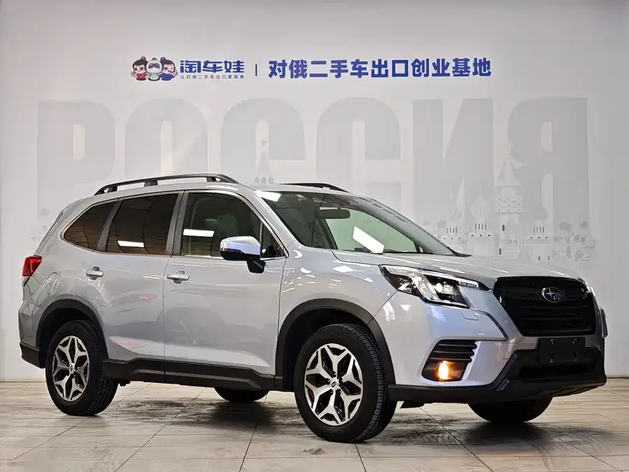 Subaru Forester Forester 2022 2.0i AWD Luxury Edition EyeSight 2022 — миниатюра 3