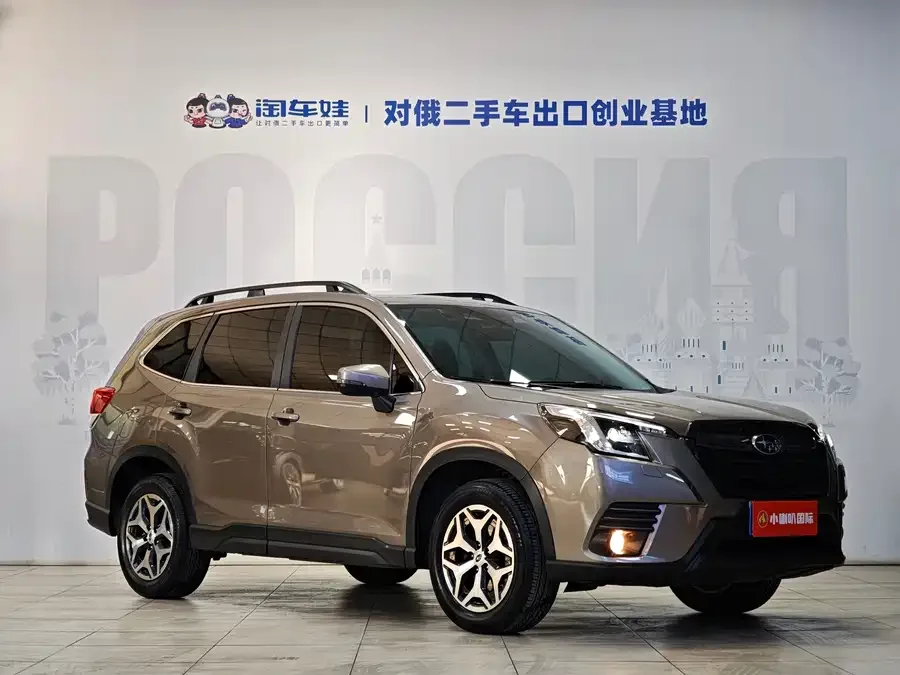 Subaru Forester Forester 2022 2.0i AWD Luxury Edition EyeSight 2022 — миниатюра 3
