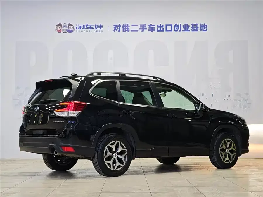 Subaru Forester Forester 2022 2.0i AWD Luxury Edition EyeSight 2022 — миниатюра 2