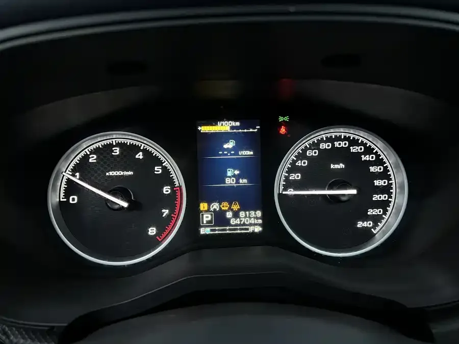 Subaru Forester Forester 2022 2.0i AWD Luxury Edition EyeSight 2022 — миниатюра 4