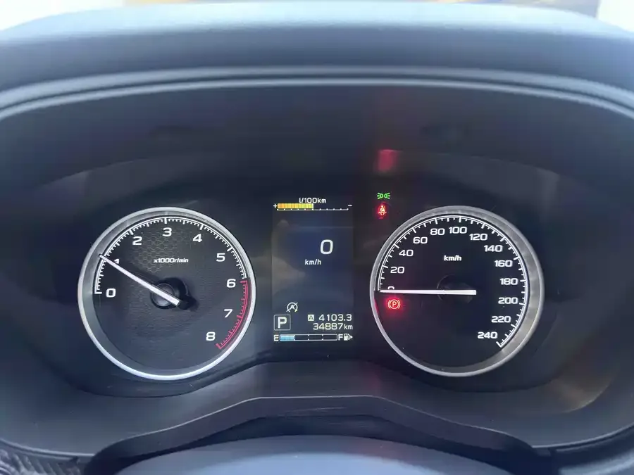 Subaru Forester Forester 2022 2.0i AWD Luxury Edition EyeSight 2023 — миниатюра 5