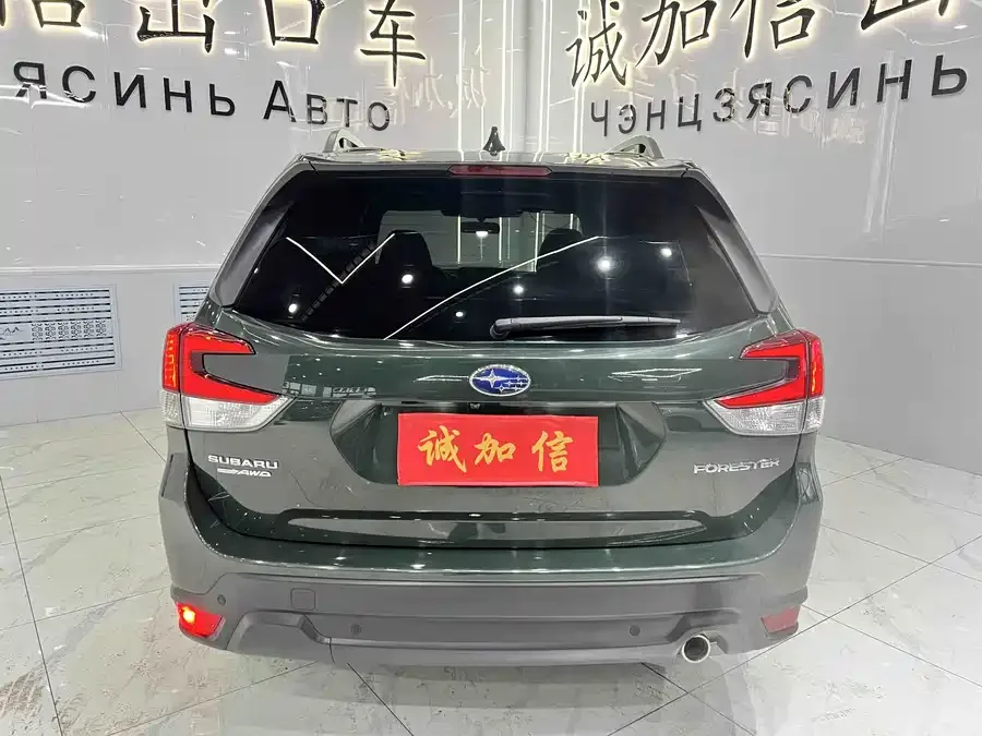 Subaru Forester Forester 2022 2.0i AWD Luxury Edition EyeSight 2023 — миниатюра 2