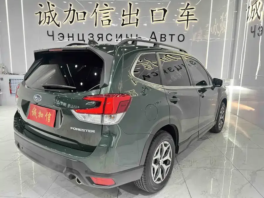 Subaru Forester Forester 2022 2.0i AWD Luxury Edition EyeSight 2023 — миниатюра 3
