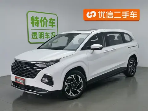 Hyundai Custo 2023 buy in Moscow