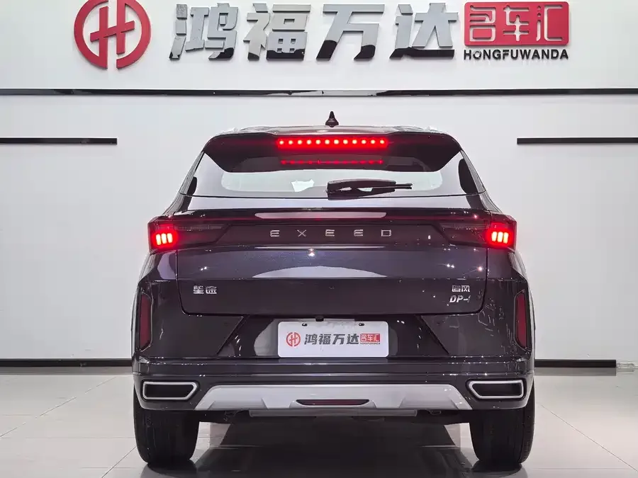 Exeed Chasing Wind C-DM Xingtu Zhuifeng C-DM 2024 C-DM 1.5TCI 105KM Premium Edition 2024 — миниатюра 2