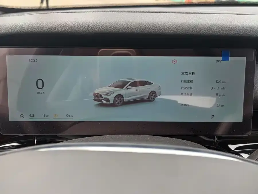 Geely Galaxy Star 6 Galaxy Star 6 2026 125km Long Range Edition 2026 — миниатюра 3