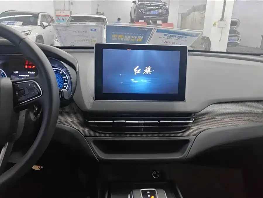 Hongqi E-QM5 Hongqi E-QM5 2021 Charging Qiyue Edition 2023 — миниатюра 4
