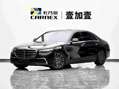 Mercedes-Benz S-class new energy 2024 купить в Москве