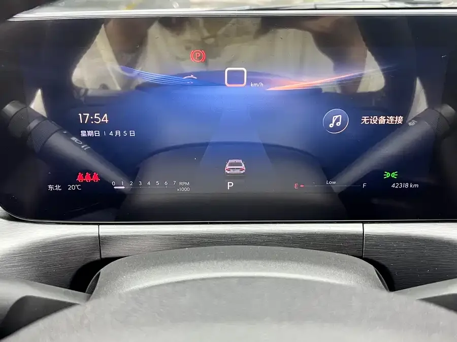 Buick Verano Verano 2023 Pro Leyi Edition 2024 — миниатюра 5