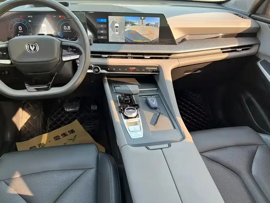 Changan CS75PLUS Changan CS75PLUS 2022 Second Generation 1.5T Automatic Luxury Edition 2023 — миниатюра 3