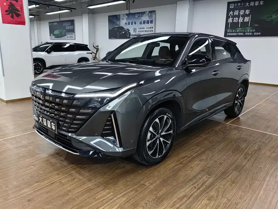 Changan UNI-Z PHEV Changan UNI-Z New Energy 2024 Blue Whale iDD 125km Excellence Edition 2024 — фото 1, купить с доставкой в Москву
