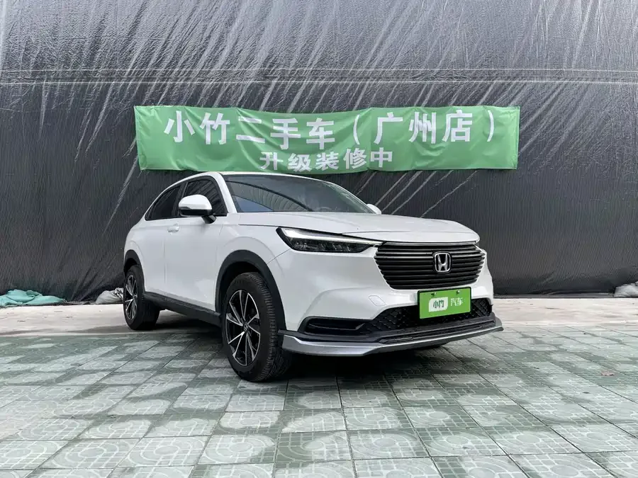 Honda Vezel Binzhi 2023 1.5L CVT Elite Edition 2024 — миниатюра 3