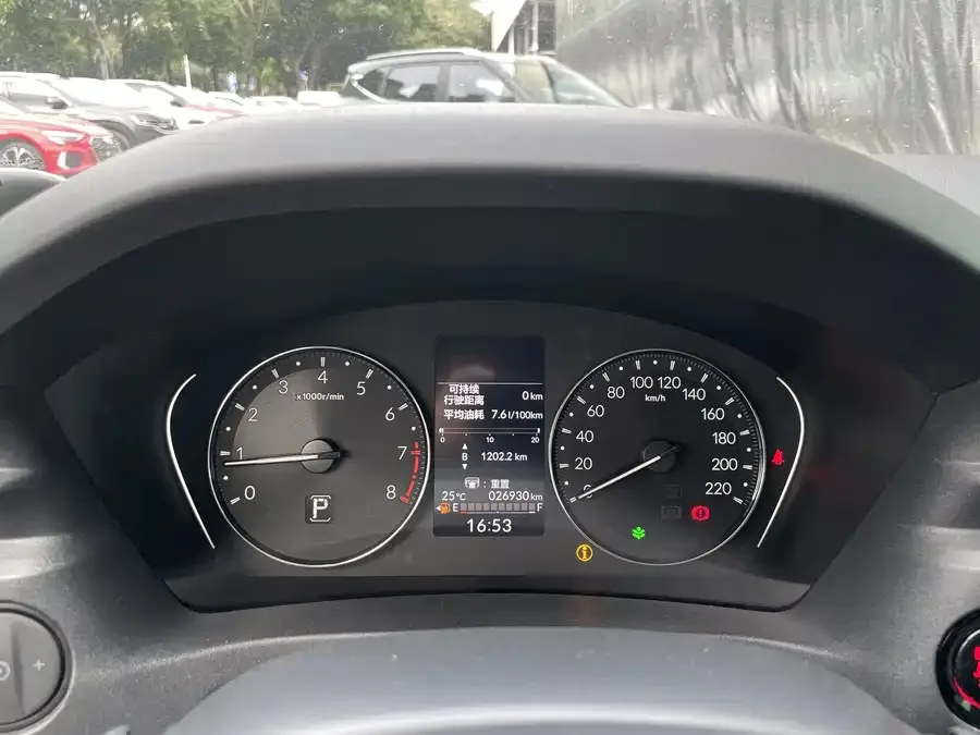 Honda Vezel Binzhi 2023 1.5L CVT Elite Edition 2024 — миниатюра 4