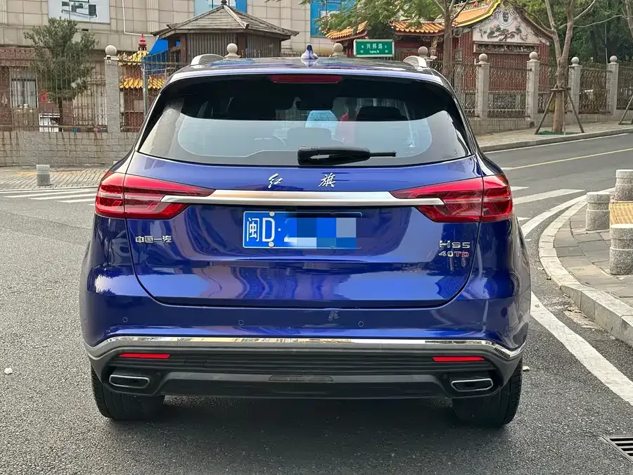 Hongqi HS5 Hongqi HS5 2022 facelift 2.0T Zhilian Qixiang Edition 2023 — миниатюра 2