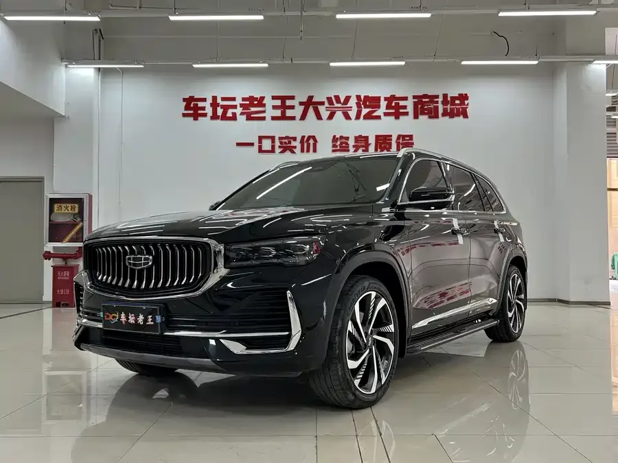 Geely Monjaro Xingyue L 2021 2.0TD DCT EVO 2WD Premium Edition 2022 — фото 1, купить с доставкой в Москву